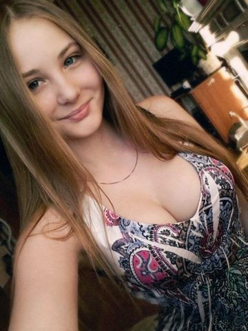 Эльвира Светская Дама Реал Хабаровск