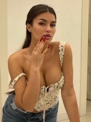 Сабина Хабаровск