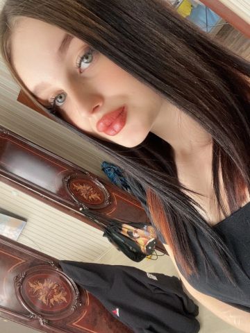 София Хабаровск