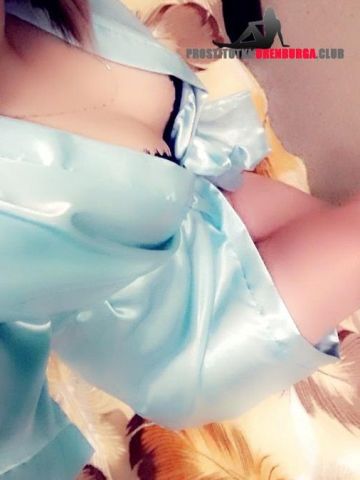 Алиса Хабаровск