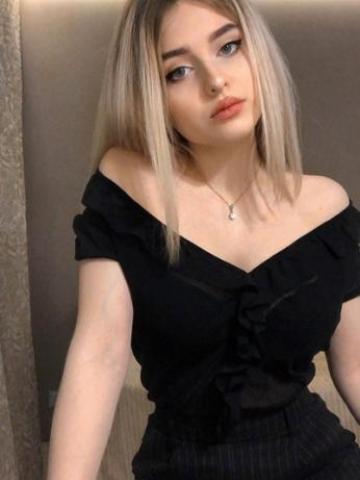 Кира Хабаровск