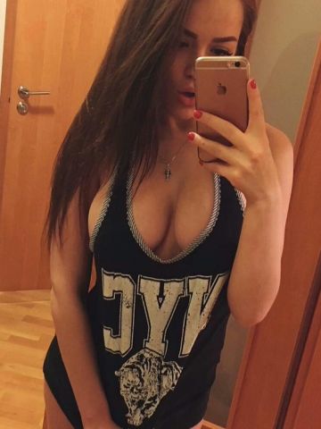 Лена Выгодно Реал Хабаровск