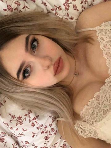 Надежда Взрыв Эмоций фото 2