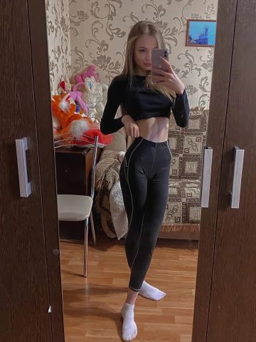 Ирина Сладкая Встреча Хабаровск